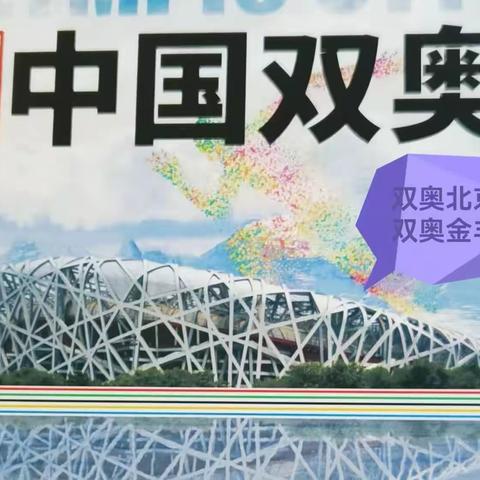 6月20日.佑安国际大厦项目喜迎端午美食节圆满成功！