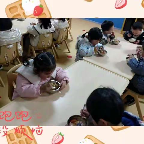 子规国学幼儿园中一班   第二周剪影