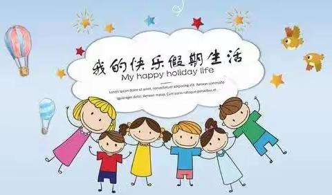 “双减”进行时||荣华小学：践行劳动促成长      不负“双减”好时光