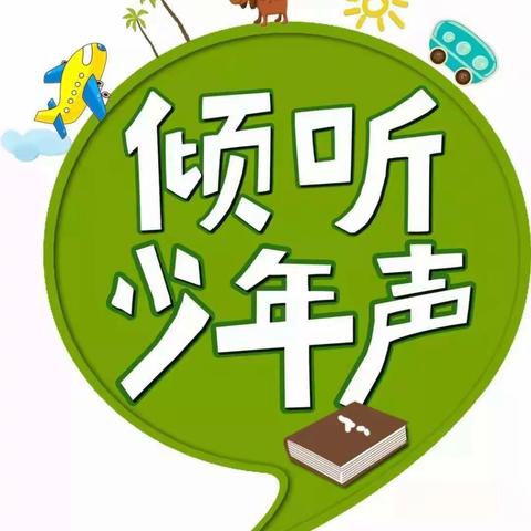 “我们的声音最好听”――荣华小学朗诵社团活动展示