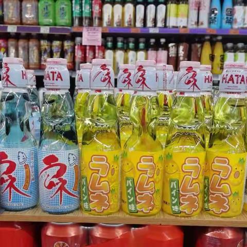 南德新都店烟酒09档换档美篇