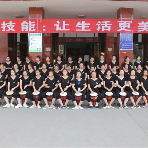 职业活动周系列——美妙的旋律