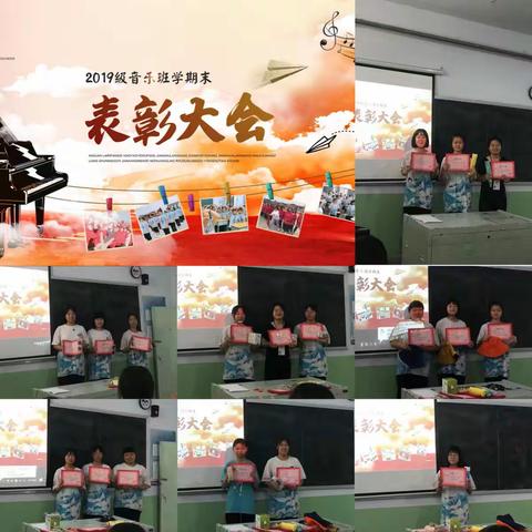 临汾职业艺术幼教学校的美篇