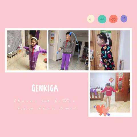 花样跳绳，跳出健康——实验小学四年级二班跳绳活动记事六