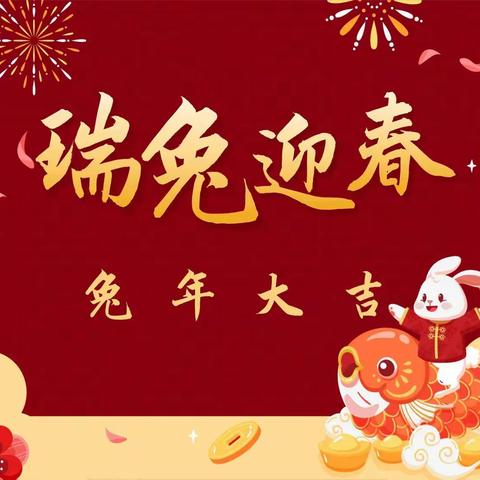 【赢战黄金月  势夺开门红】储蓄黄金月战报（2）