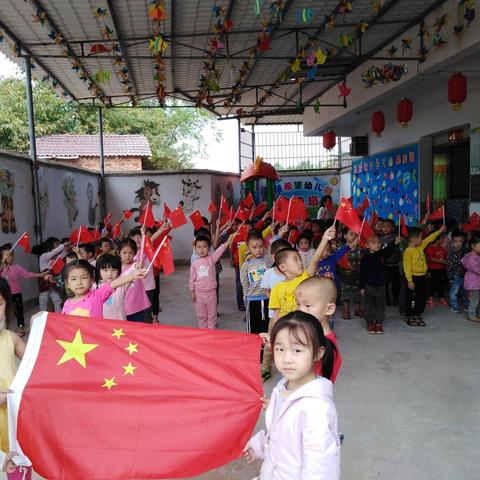 幼儿园就像一个大花园，多么美丽，多么可爱，我们在这里茁壮成长🇨🇳