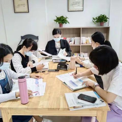 2022-2023学年第一学期文综组地理学科谢冰老师“成长杯”赛课活动