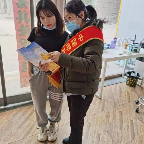 邮储银行祁县支行反假知识宣传活动