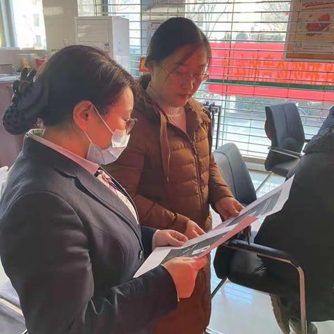 反假知识进社区，邮储银行在行动