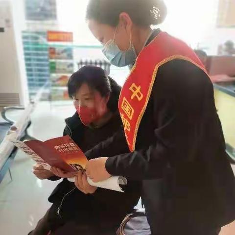 防范非法集资，我们在行动