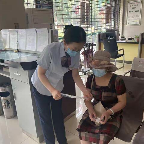 防范电信网络诈骗宣传