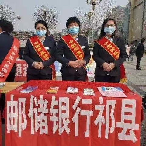 3.15国际消费者权益保护日