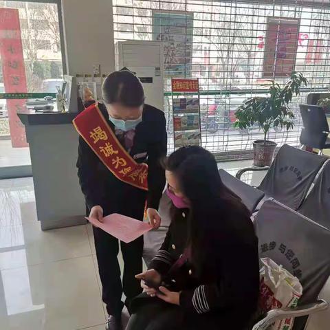 邮储银行祁县支行开展《人民币图样使用管理办法》的宣传总结