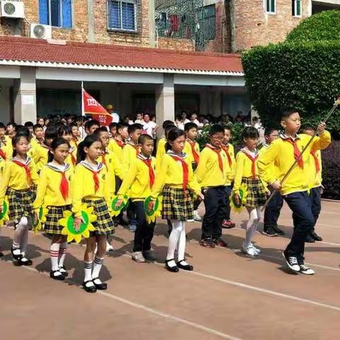 大仑中心小学春季校运会