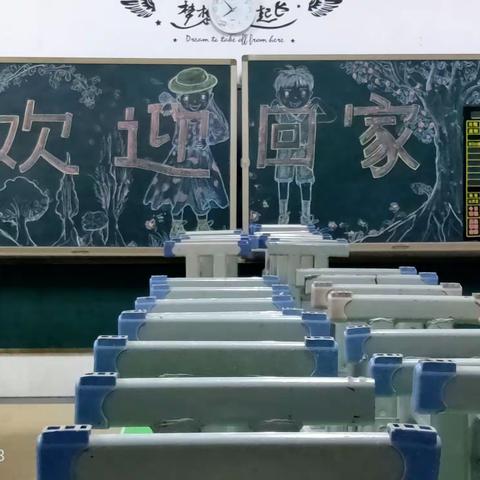 你好，未来