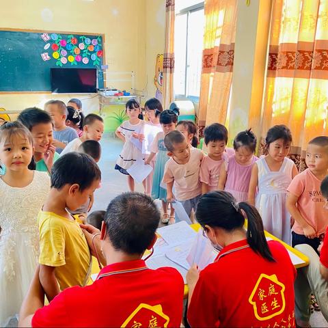 【呵护健康 快乐成长】―小兰幼儿园幼儿体检活动