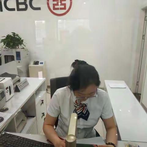 汉阳支行麒麟路-新员工实操培训心得