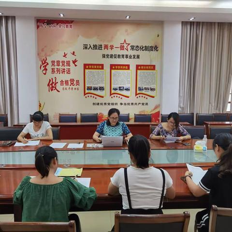 交流研讨促提升，明晰方向再启航——记蓝丽萍工作室第一期学习研讨活动