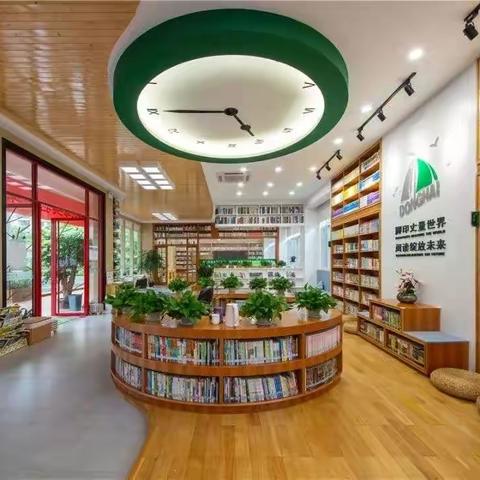 跟岗学习促成长，潜心研究再提升