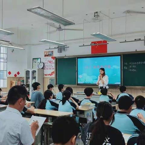 海口市西湖实验学校2022-2023学年第一学期“随堂听”活动（物理组）