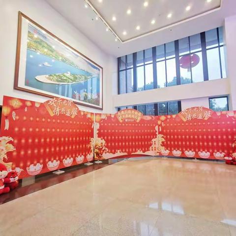 “党建引领开新篇、欢天喜地闹元宵”--三力公司圆满完成湖南通服开展元宵猜灯谜活动