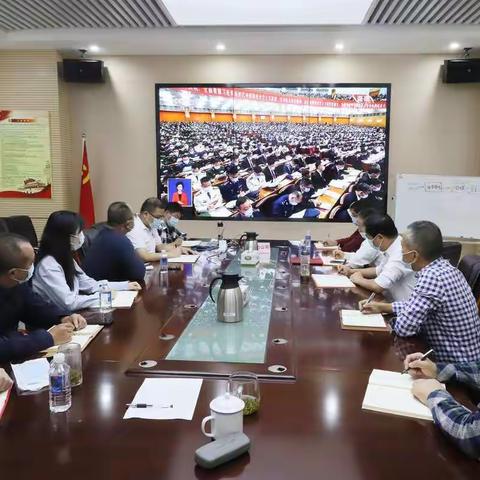 三力公司组织收看党的二十大开幕盛况