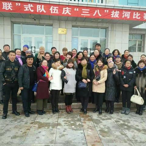 争做靓丽女性 书写靓丽人生