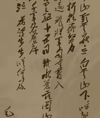 梁头小学党员教师讲思政课活动（二）