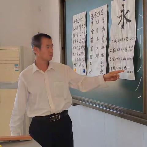 梁头小学教师练习钢笔字第二期