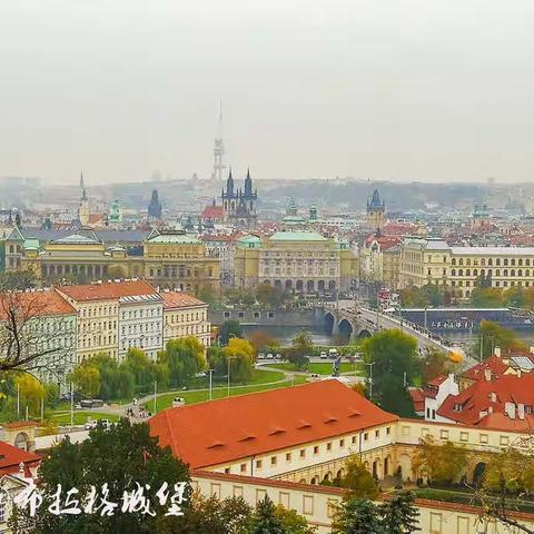 欧洲漫游~布拉格