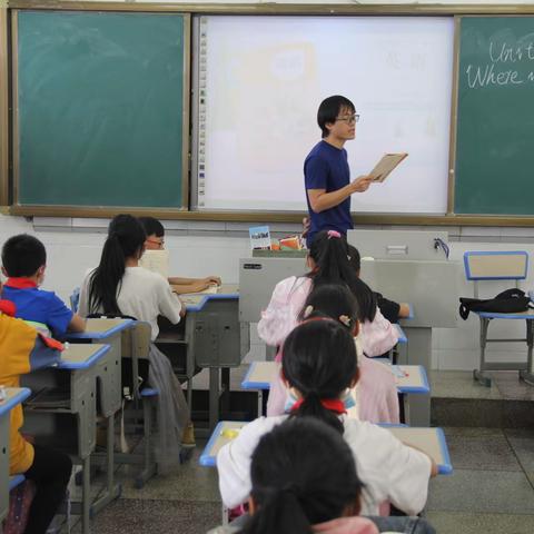 【善上·以致前茅】青年教师齐发力，看我学生新变化！——记毛溪小学青年支教教师展示课。