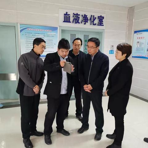 张扬调研我县互联网+医疗健康工作