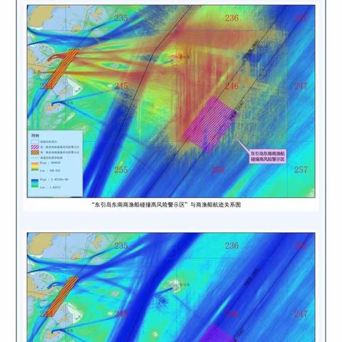 开渔季 | 福建海事局公布沿海第二批“商渔船碰撞高风险警示区”
