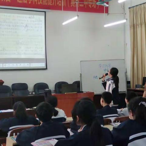 分析交流促提升，凝心聚力再出发——宾阳县初中语文2020年秋学期期末质量检测分析暨2021年春教研工作布置会