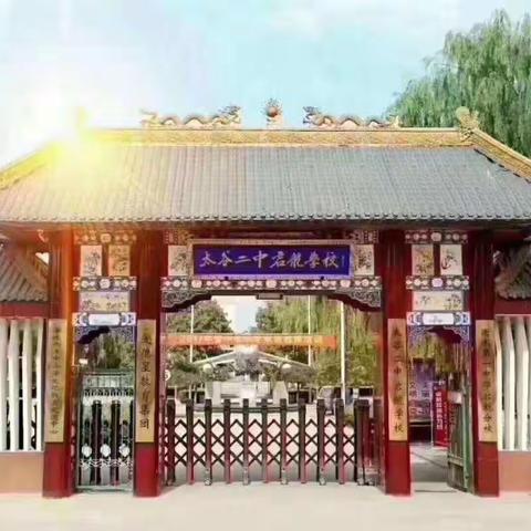 我和启航的故事      1904杜少雄