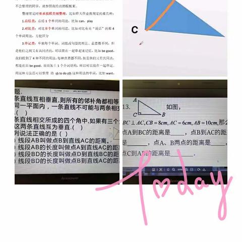 停课不停学—记七六线上学习第三天