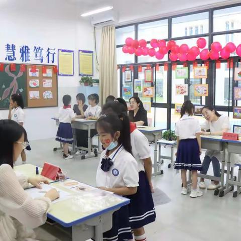 “童心向党 艺鹤遨游”郑州经开区艺术小学带你闯关无极限