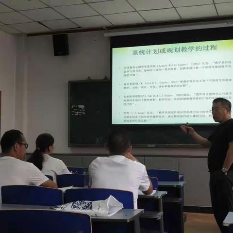 港务区种子教师集中研训--分学科培训(三)