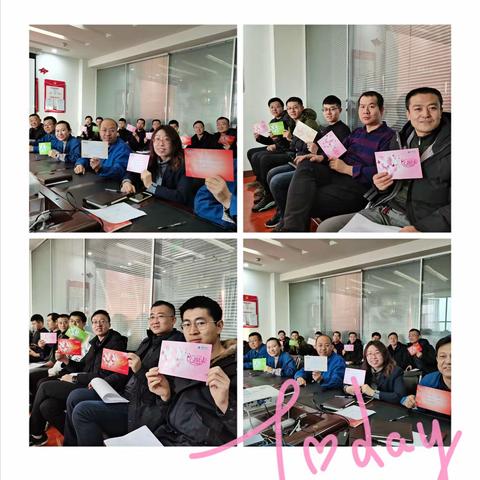 信通公司：新愿景 新征程 新作为