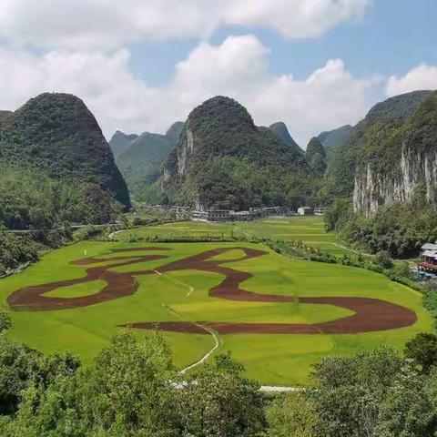 黔之旅——游记、杂谈