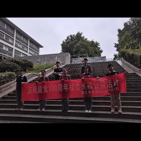 美好的体验