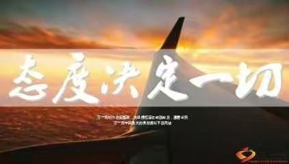 东门小学五年级家长会纪实