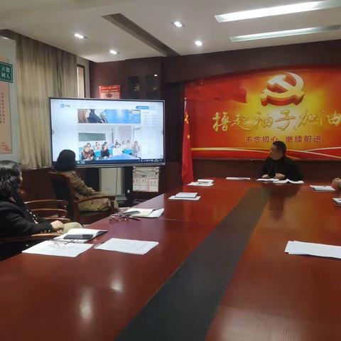 东门小学总校区10月30日一11月3日教学常规纪实