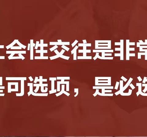 防疫克艰，守护花开——海峡幼儿园复学演练纪实