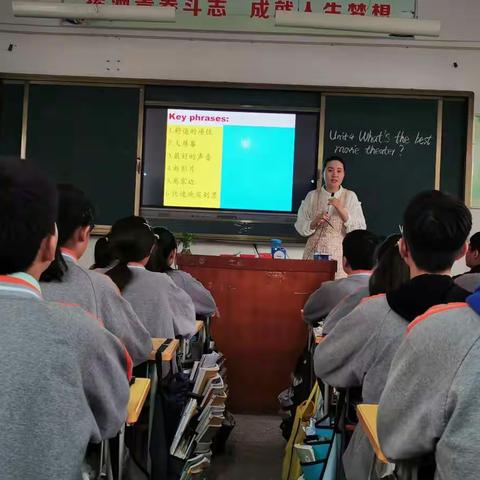 同课异构新思路，交流互助促成长—东城区教研室开展英语学科“同课异构”教研活动