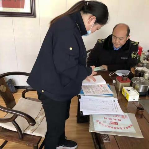 指导企业新设备注册登记