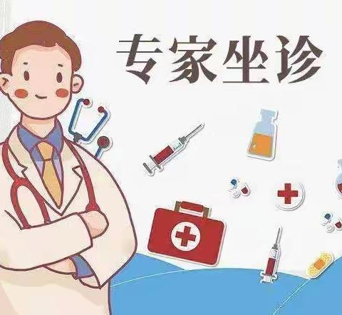 3月6日，沂南县人民医院神经内科专家来库沟卫生院坐诊