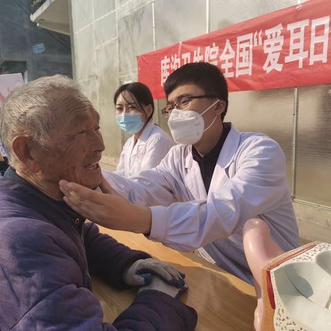 【弘扬雷锋精神 · 赓续红色血脉】——库沟卫生院组织开展学雷锋纪念日系列学习实践活动