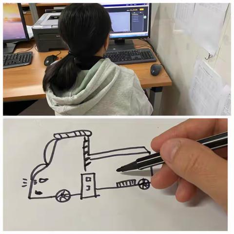 一次培训，一次收获——浅谈幼儿园美术作品实战线上培训心得