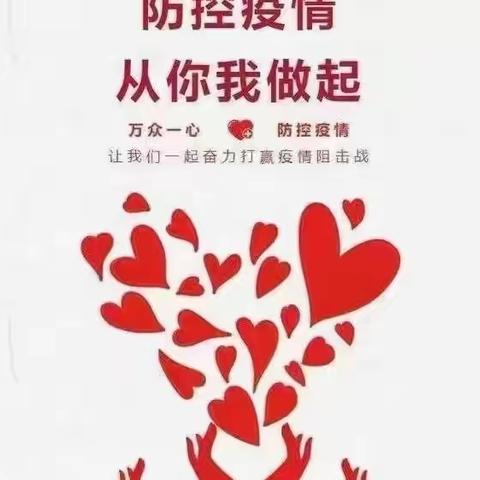 温暖自己亦温暖他人——棒棒的孩子们